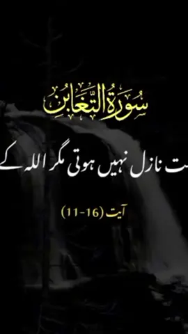 #🕌🕋🕌🤲🤲 #🕌🕋🕌🤲🤲 #🕌🕋🕌🤲🤲 