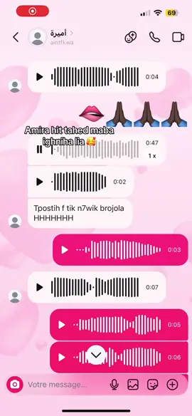 #fypシ゚viral #fyp #pourtoi @aintfkwa ❤️