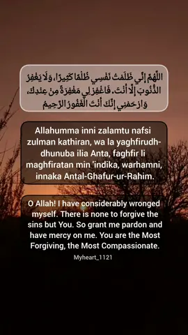 #islamic_video #islamicremindersdaily #loveallah #foryou #foryoupage 