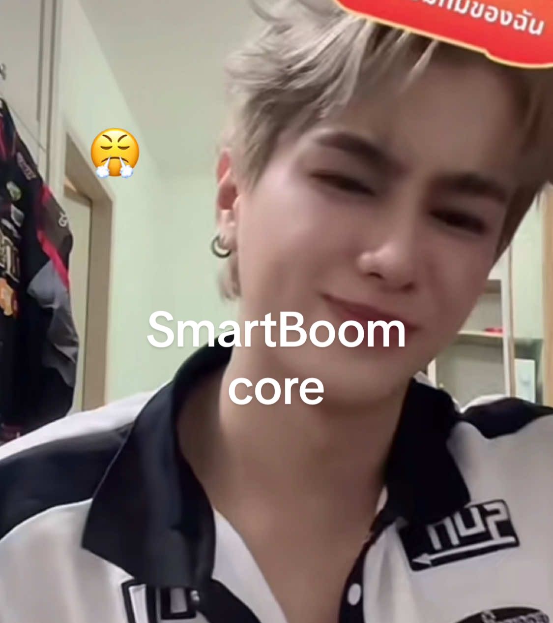 SmartBoom Core✨😭 No BoomSmart na🤣@Smart Chisanupong  #fyppppppppppppppppppp #fyp #bl #thaibl #blfan #blgirl #blseries #topform #topformtheseries #smartboom #smartcsnp #thailandtiktok #