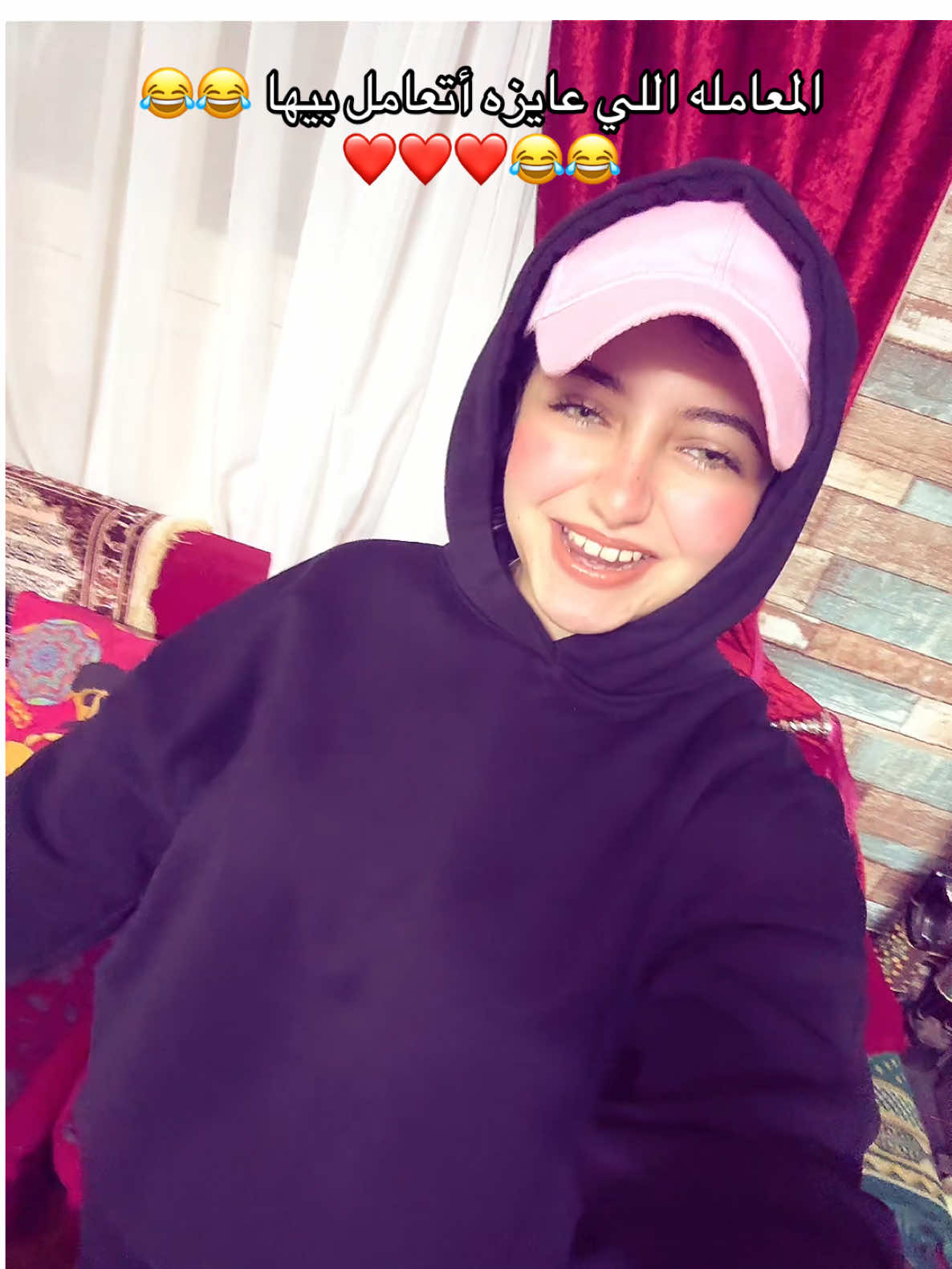 استاهل ترا 🥹🥹#لوزه🌰♥ #fy #fypシ゚ #fyppppppppppppppppppppppp 