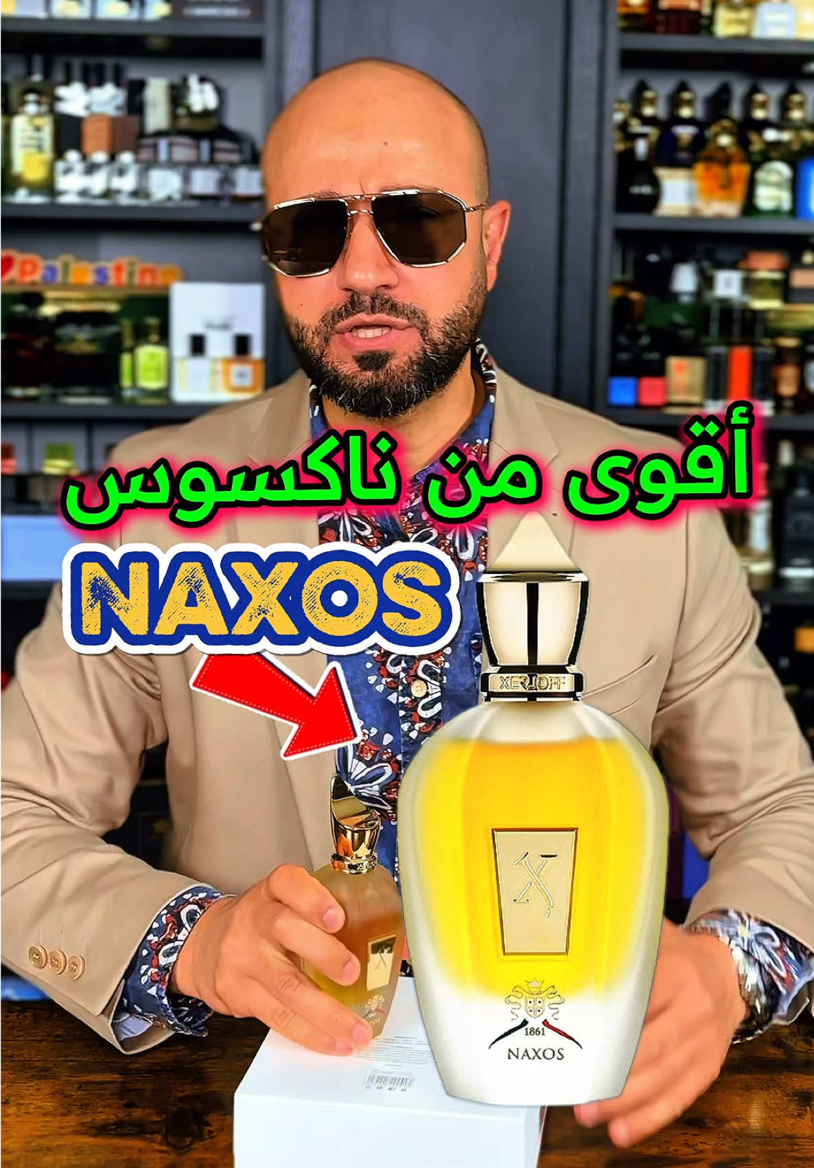 @A+Oud  Xerjoff Naxos 👉👈 Naxso+ 