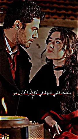 كأول مرا #تصميم_فيديوهات🎶🎤🎬 #مصممين_فيديوهات #مجرد_ذووقツ #مجرد_ذووقツ #شتاات📮_fypシ゚viral #خربشات_black_🖤🧸 #عباراتكم_الفخمه🦋🖤🖇 