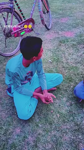 ☺️🤨