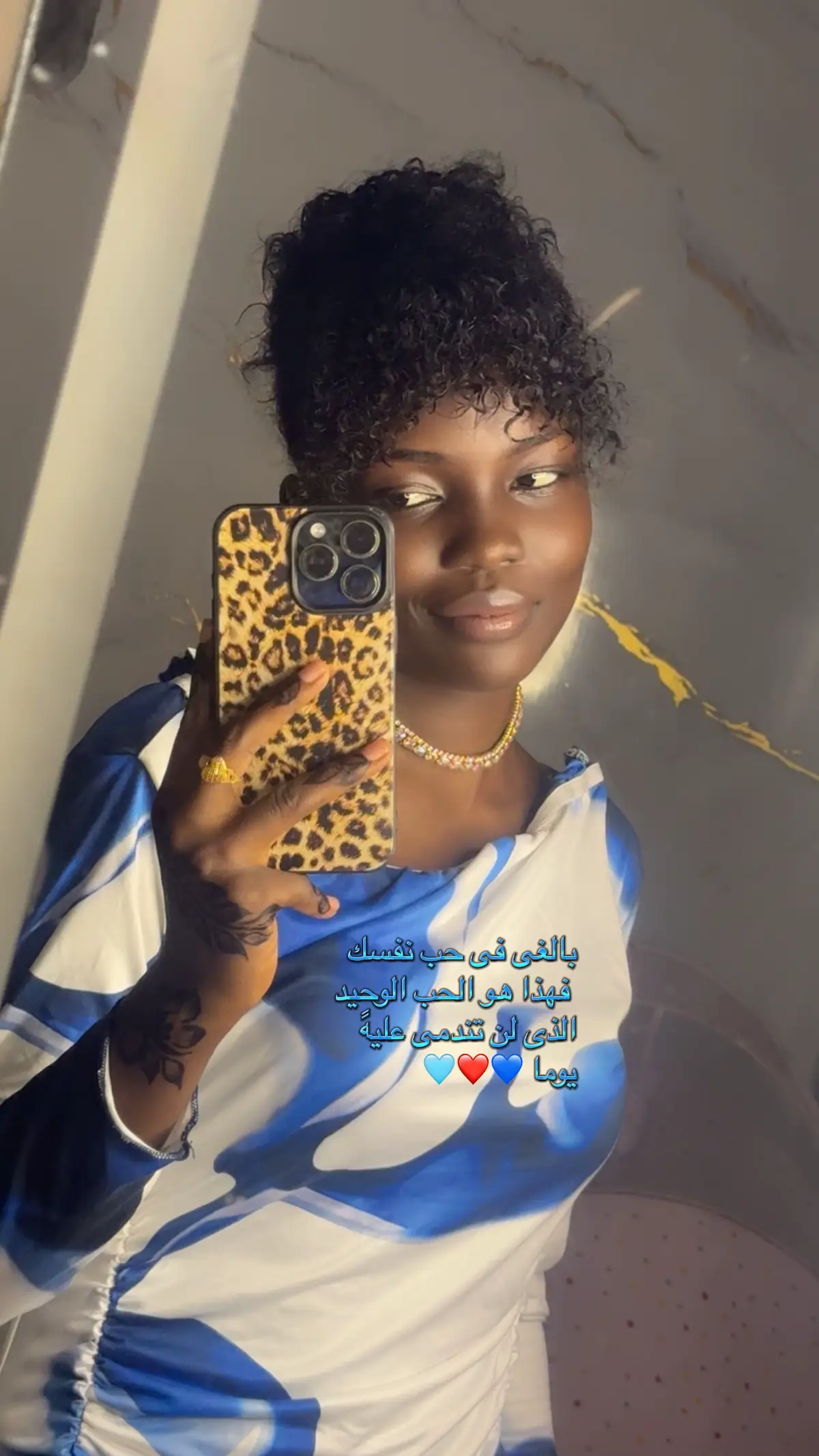 #كمبالا_سيتي_fyp🇺🇬❤🇸🇩 #فور #فوراوية #دافور #فرنسا🇨🇵_بلجيكا🇧🇪_المانيا🇩🇪_اسبانيا #المانيا #sudanese_tiktok #vrial_video #زالنجي_الجنينة_نيالا_الفاشر_الضعين✌️ #مشاهيرالسودان #southsudantiktokers🇸🇸 
