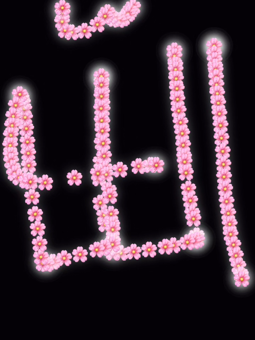 Allah #allah100k #viewsproblem #fypシ #foryoupageofficiall 