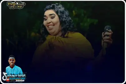 #واقفة في حدي 😌👋🏻🧡  #مجاهده❤🎤الراشدين  #مصعب_الباشا🎹🔥  #مزازيك_شرق_النيل🔕🎧  #تصاميم_فيديوهات🎵🎤🎬  #جخو،الشغل،دا،يا،عالم،➕_❤_📝  #الشعب_الصيني_ماله_حل😂😂🙋🏻‍♂️  #سودانيز_تيك_توك  #قونات_بلادي  #مصمماتيهة_شرق_النيل✨💛  #مشاهدات100k🔥 