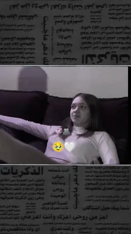 #تصميم_فيديوهات🎶🎤🎬_شاشة_سوداء  #CapCut 