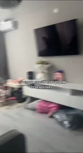 @🧟‍♀️ @🤍 @🫥💔 @@sonia🦋 @🎀🤍 любимые🥹🛐 #рекомендации #хочуврекомендации 