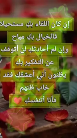#الشعب_الصيني_ماله_حل😂😂 #مشاهير_تيك_توك_مشاهير_العرب 