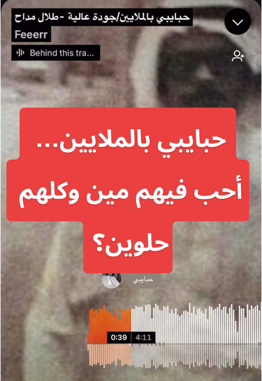 #طلال_مداح 