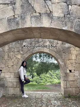 #fyppppppppppppppppppppppp #fyp #greektiktok #mpesfypgamw #fyppp #funny #ballerina #cappuccina #funny #meme #core #me #aries 