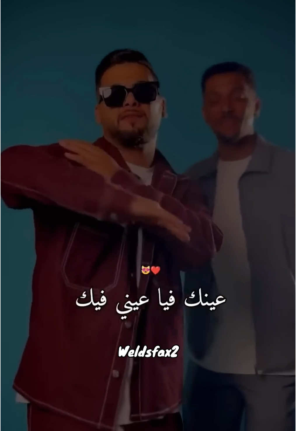 عينك فيا عيني فيك🥺#تصميم_فيديوهات🎶🎤🎬 #weldsfax2 #fyp #تصويري #ترند #تصميمي #فن #explore #edit 