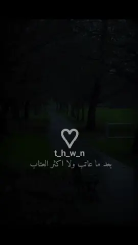 # ماكو حب بهذا الزمن#تصميم_فيديوهات🎶🎤🎬 #تصميم_فيديوهات🎶🎤🎬 