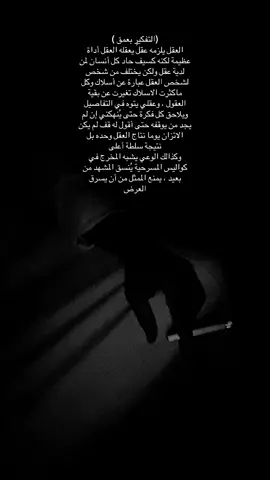 #خلوني_لحالي 