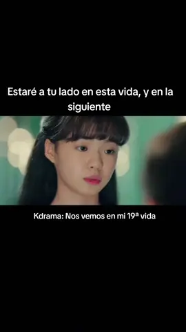 #nosvemosenmi19vida #kdrama 