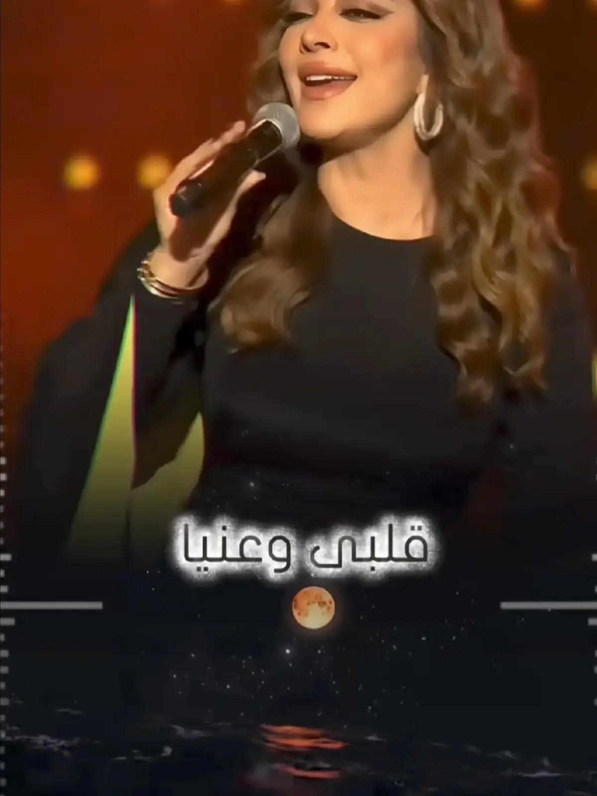 #اصاله_نصري #اصالههَ_الحب💔💔💔  #قلبي_وعنيا_يجرى_أيه  #اغاني #اصاله_للابد #ترند  #حزن_غياب_وجع_فراق_دموع_خذلان_صدمة  #غناء_صوتي🎶🎤🎤🎤🎤 #اكسبلور  #موسيقى #2025 #هشتاقاتي_الترند_المشهور  #مجرد________ذووووووق🎶🎵💞  #احساس #عالي #warzone #فن  #الشعب_الصيني_ماله_حل😂😂 