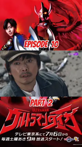 #CapCut #ultramantaiga #ultraman #tsuburaya #TikTokPromote #tiktokviral #nostalgia #viral #fyp 