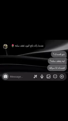 ههههههههههههههههههههههههههه 