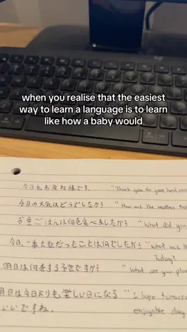 I can read hiragana now😆#studyhack #learnjapanese #studyjapanese #studytok #日本語勉強中 #日本語 #anime #studywithme 