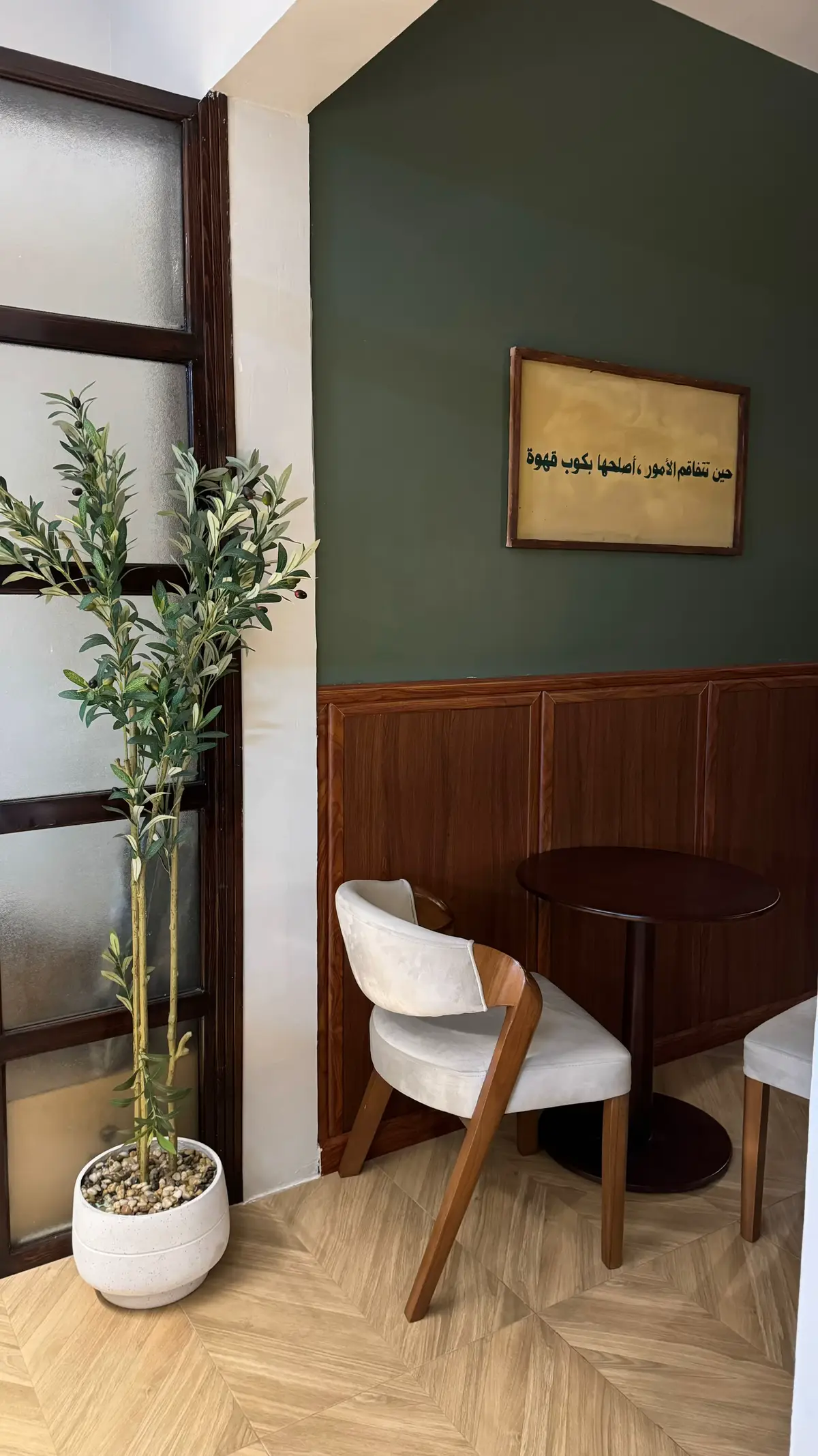 #محافظة_بدر #your_coffee #إكسبلور 