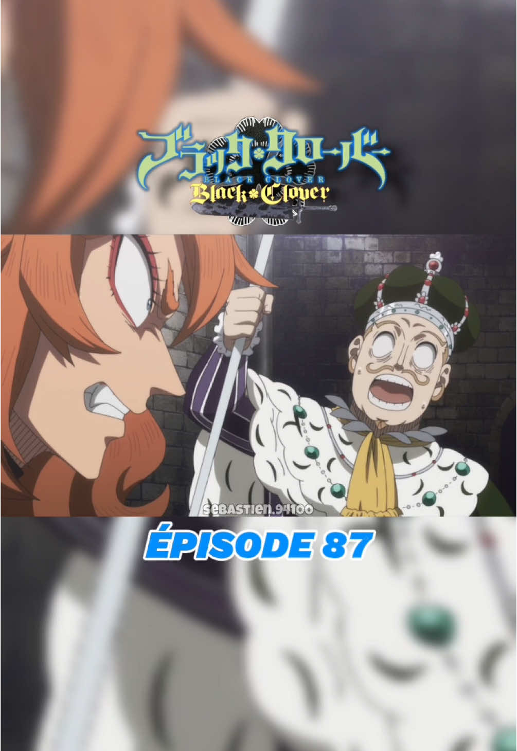 #pourtoi #blackclover #asta #yuno 