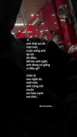 #cunsuyvaio 