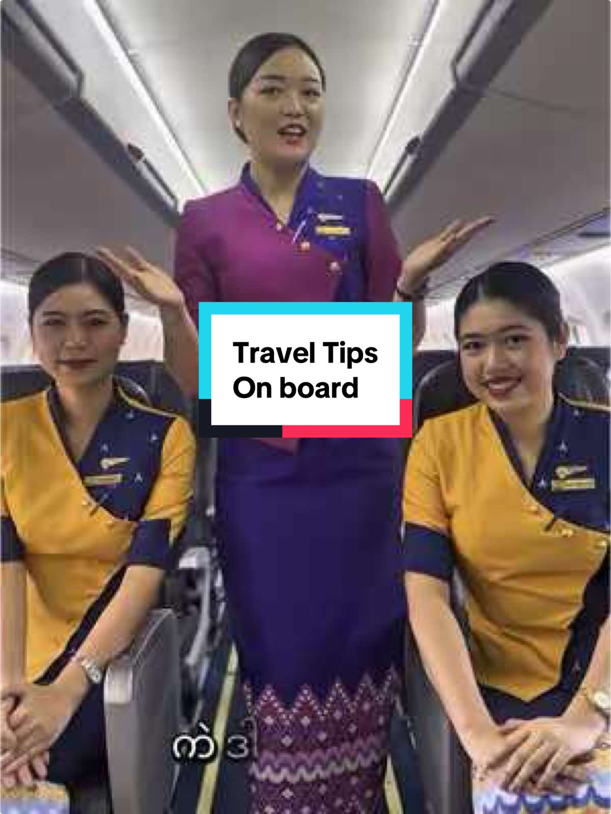 ✈️ Did you know why flight attendants ask you to OPEN or CLOSE the window shades during a flight? 🤔 #TravelTips #AviationFacts #PlaneSecrets #TravelHacks #AviationLovers #FlyingTips #Wanderlust #TravelTok #AirplaneMode #FlightAttendant #myanmarairlines #mannyadanarponairlines #airmyp #ပြည်တွင်းလေကြောင်းလိုင်း #မန်းရတနာပုံလေကြောင်းလိုင်း #fyp #foryoupage 