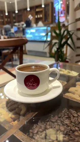 # رضا علوان
