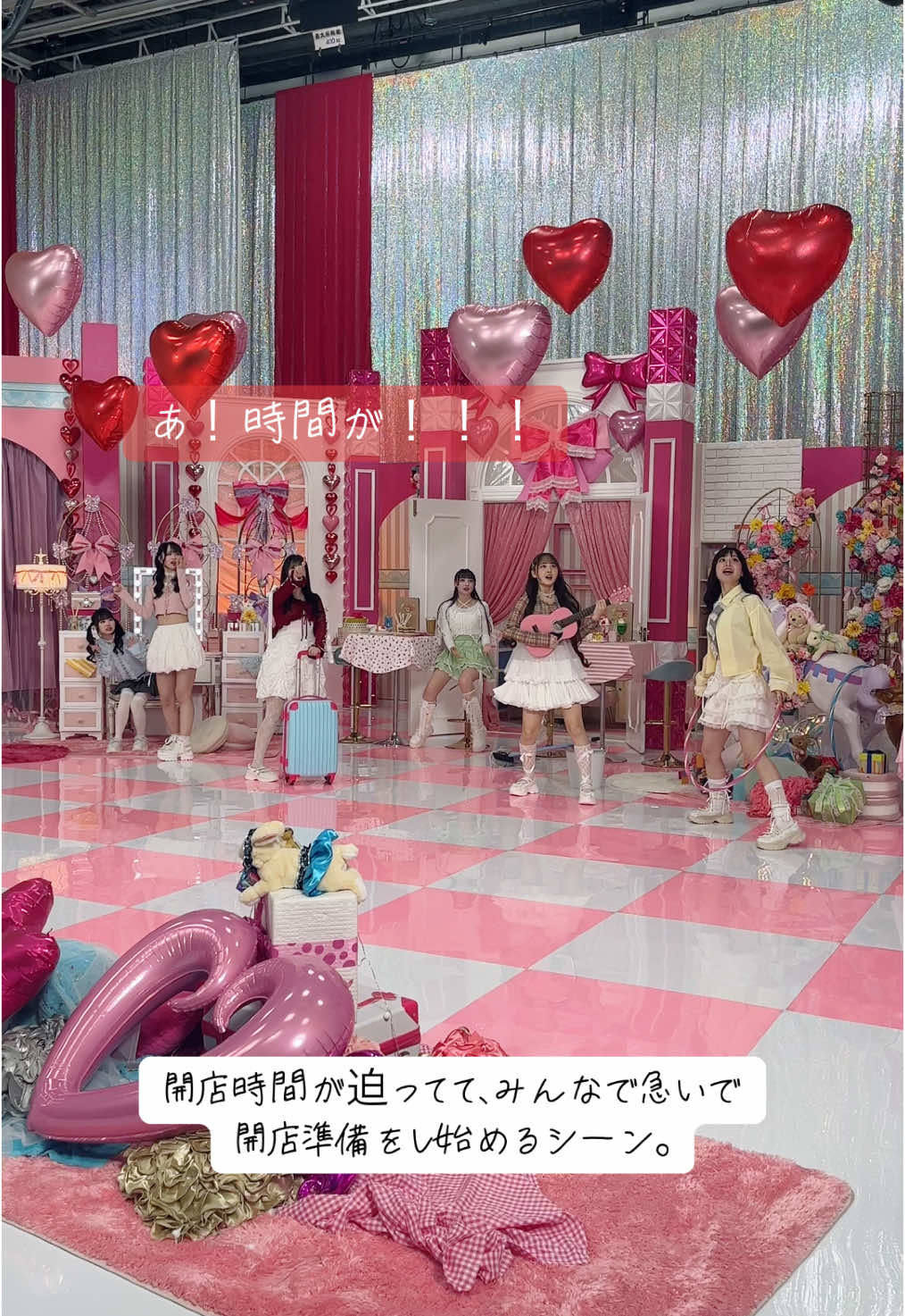 かわいいカフェで働いてるメイドさん達をイメージしての撮影だったんだけど、急いでする開店準備、おもろかわいかったです🥹❤︎ #iLiFE #idol #くりてぃかるぷりちー