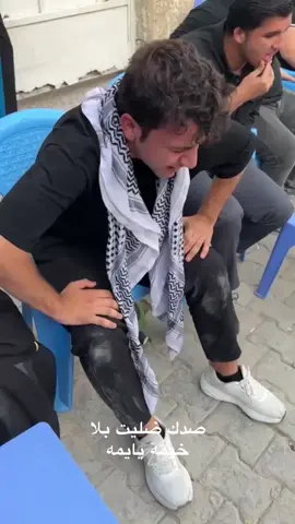 عمت عيني عبالي حلم واكعد والكاج كبالي