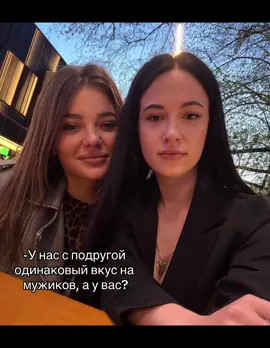 @Nasty 