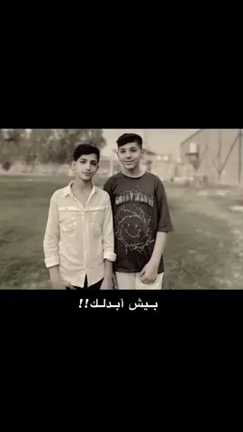 #fyp  موسى❤️  #fffffffffffyyyyyyyyyyypppppppppppp 