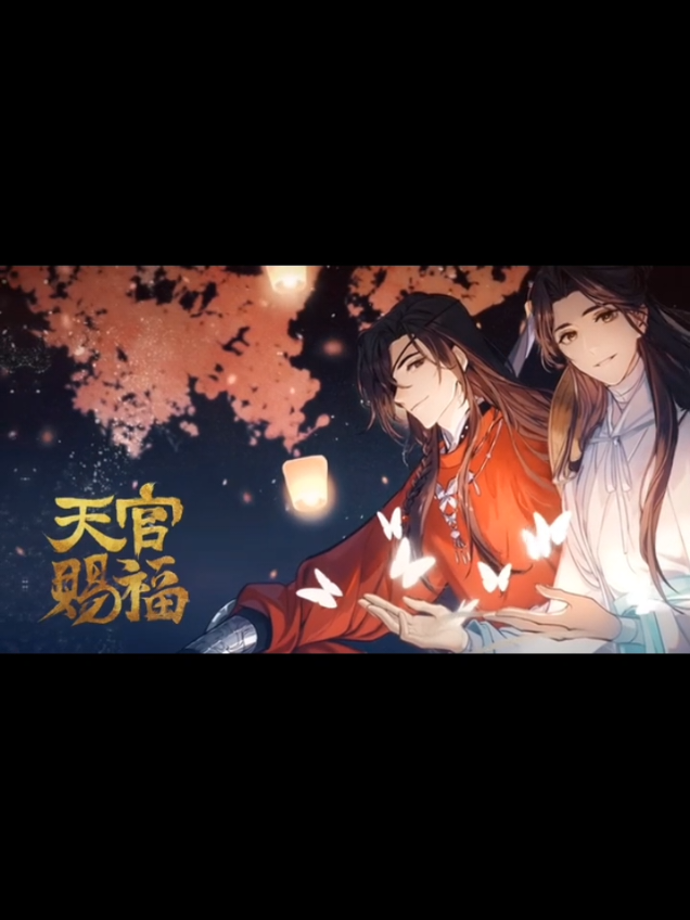Heaven Official's Blessing 3000 Lanterns #audiodrama #heavenofficialsblessing #xielian #huacheng 