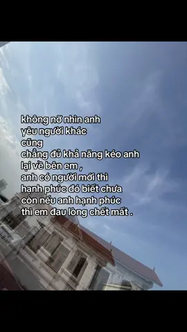 em phai lam sao #xh #fyp #viral #Love 
