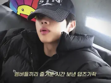 ilovehimmmm #sunwoo #theboyz #tbz #foryou #fyp 