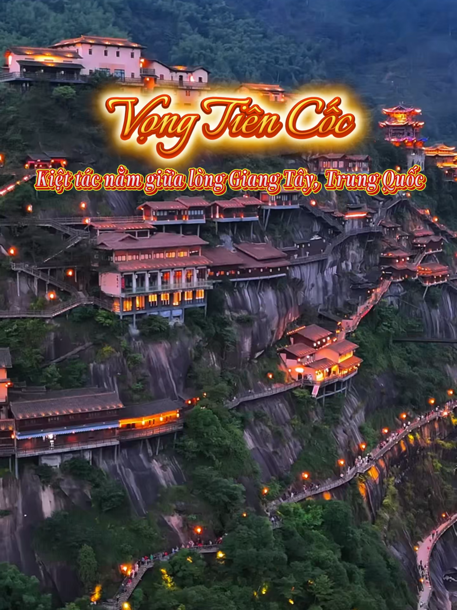 Chính phủ chi 2,9 tỷ nhân dân tệ tương đương 10 nghìn tỷ tiền Việt cho công trình này #vongtiencoc #jiangxi #trungquoc #dulichtrungquoc #china #chinatravel #travel #traveltiktok#fyp #toptentravel