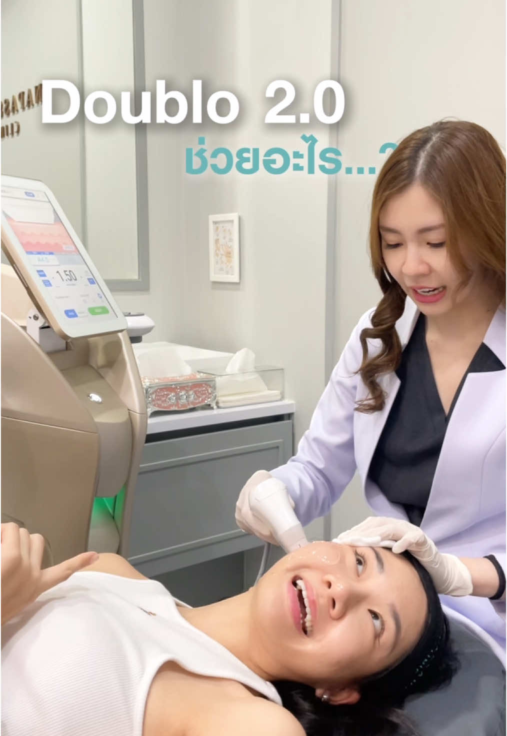 ⁉️ doublo2.0 เครื่องนี้ช่วยเรื่องอะไร ต่างจากเครื่องอื่นยังไง คลิปนี้มีคำตอบ #napassareeclinic #doublo2.0 #doublo #ยกกระชับ #เทรนด์วันนี้ #รีวิวบิวตี้ 