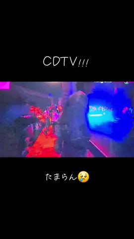 CDTV ライブライブ #kingunu #kingunutwilight #井口理 #常田大希 #新井和輝 #勢喜遊 #一生推します #カウントダウンtv #
