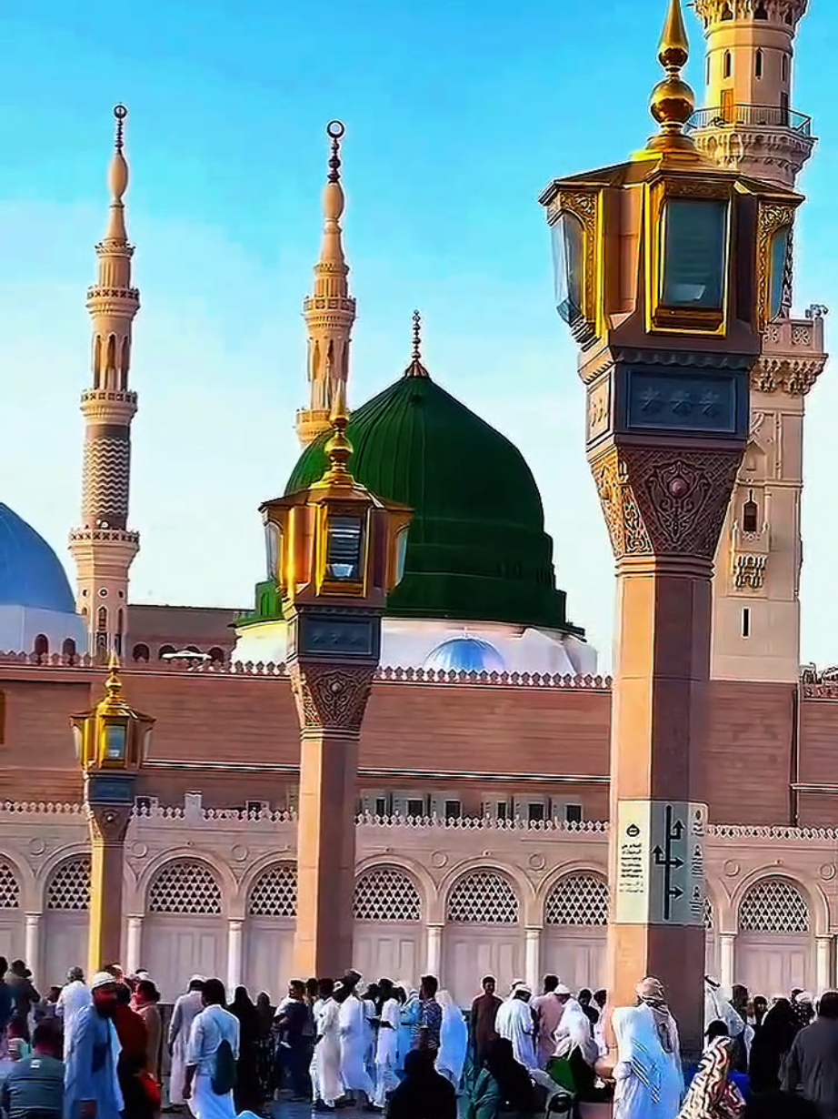 اودے بعدو کوئ دنیا تے پیارا نئ،اودے ورگا کوئ جگ تے سہارا نئ💗#foryou   #fypviral #islamic #trending  #makkah #foryoupage #UK  #islamic_media  #unfreezemyacount #islamiccontent#madina #ruhniyat #viral_video #fypシ゚viral #makkah #naat #viral #unfrezzmyaccount   #foryoutrick #fyp #makkah #natt  #naatsharif #islamic_video 