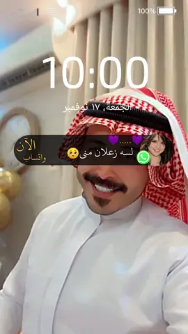 #المدينة_المنورة #حي_البدراني 