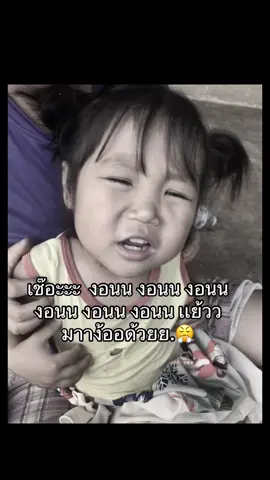 #ฟีดดดดดดดดดด🥺 #กดจายๆๆ #อย่าปิดการมองเห็นหนู 