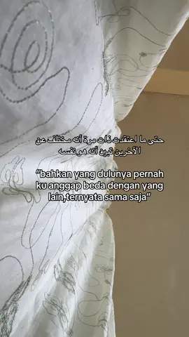#arabicsong #syaircinta #quotesaesthetic #reminderislamic #arabicsad #fyppp 