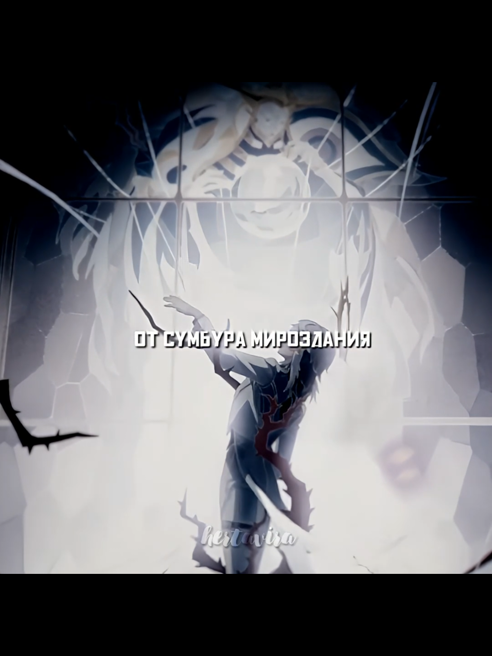 и Сандей тут 🙂 #HonkaiStarRail #edit #sunday #sundayhonkaistarrail #recommendations #fyyyyp 