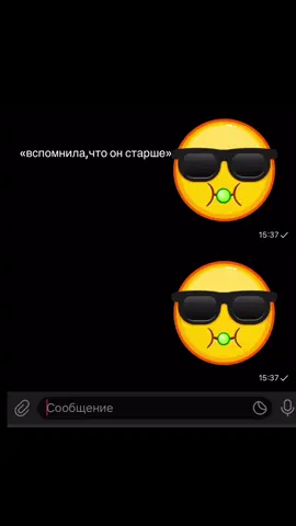 #буээ #рек