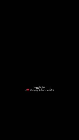 #اقبل_اموت_ولا_يمر_ #منشن_للي_تحبه #غيث_صباح #اغاني #حب #حرف #m #حروف_حسب_الطلب😍 #حروف #حروف_حسب_الطلب #حبيبي #قناتي_تليجرام_بالبايو💕🦋 #fyp #حرفm #قالب_تيك_توك #منشن #شعب_الصيني_ماله_حل😂😂 