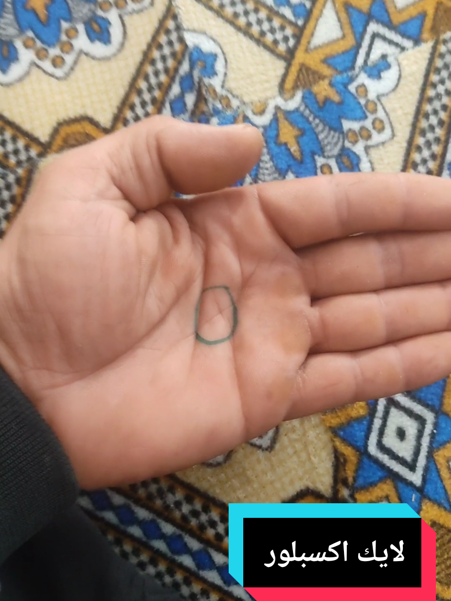 #tik_tok #عالم_تيك_توك #مشاهير_تيك_توك_مشاهير_العرب #الزهري 