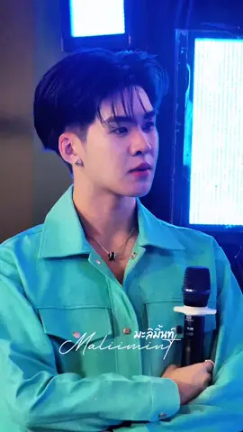 Biểu cảm vậy là sao đây Ủ 😂🤣❤️ [Cre X: MaliiminT] #auausave  #auau #save #yourskytheseries #auausave2002 #อู่อู๋เซฟ  #savewrg #auausave #auautnp #LotussxAuAuSave