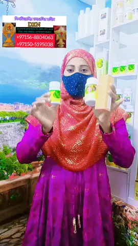 #dxn #dxnaseeb #vairalvideo #dubai_dxb_uae #100k, 