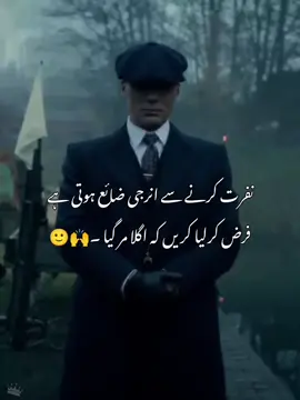 😅💁#trending #foryou #viral #tiktok #fpyシ 